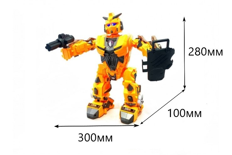 20823-1