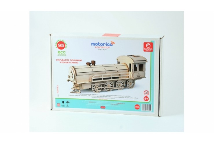 5403-1