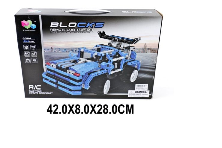8300-2